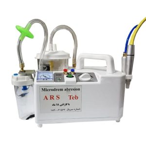 دستگاه میکرودرم آبریژن پودری مدل A R S Teb با گارانتی 18 ماهه Microdrem abresion میکرودرم آبریژن