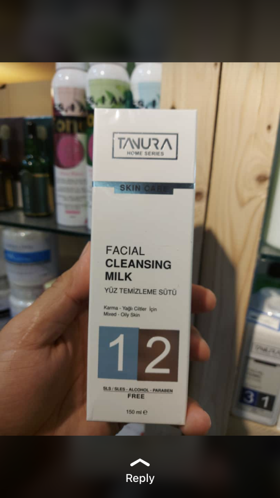شیر پاک کن (پوست مختلط/چرب) تنوراtanura Facial Cleansing milk150ml